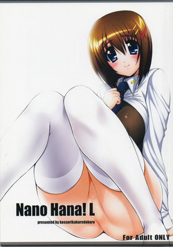 Download Nano Hana! L