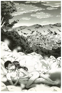 Page 202 of Yu-kkuri Shitene 2