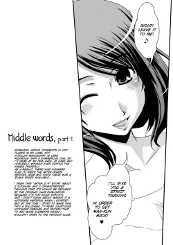 Page 23 of CROSSxDRESS Afters Ch. 3