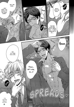 Page 19 of Otonamuke Free no Freedom na Hon