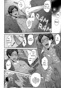 Page 20 of Otonamuke Free no Freedom na Hon