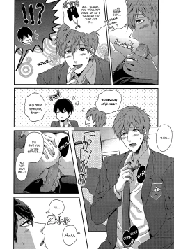 Page 6 of Otonamuke Free no Freedom na Hon