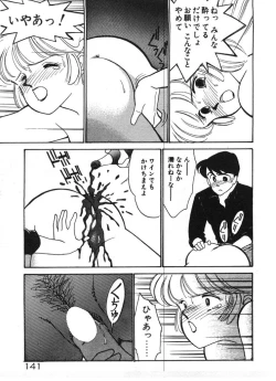 Page 141 of Ikinari Harem Night