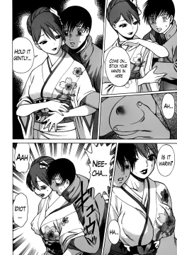 Page 117 of Anego!! 1