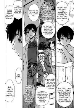 Page 18 of Anego!! 1