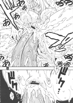 Page 26 of Poison Lily