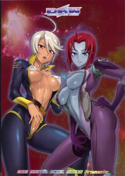 Page 22 of Chou Jigen Senkoutei Inazuma