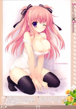 Page 11 of School Girl X Separate