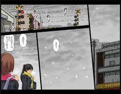 Page 14 of Shakai ni Yakudatsu Hihoukan Shojo OL Hitozuma made Kakunenrei no Joseiki Taiken Vol. 2