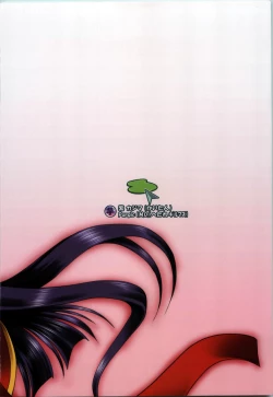 Page 106 of Full style #1