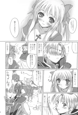 Page 97 of Full style #1