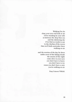 Page 27 of IN BETWEEN THE DEEP BLUE SEA AND THE SHELTERING SKY