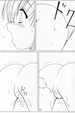 Page 12 of LIGHTNING CRASH