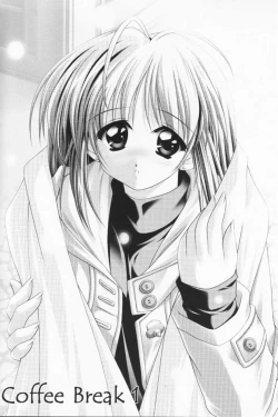 Page 17 of LIGHTNING CRASH