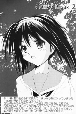 Page 26 of LIGHTNING CRASH