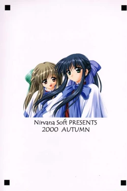 Page 30 of LIGHTNING CRASH