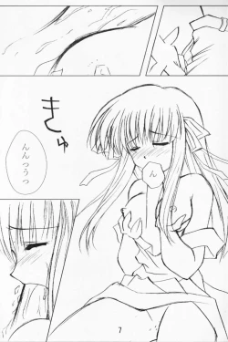 Page 6 of LIGHTNING CRASH