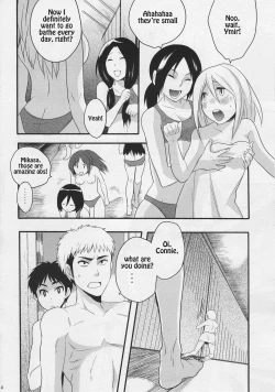 Page 4 of Watashi no Eren 2 | My Eren 2
