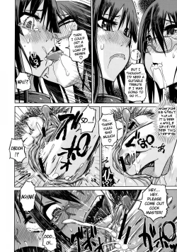 Page 91 of Yuutousei Muchimuchi Chigoku Ch. 1-6