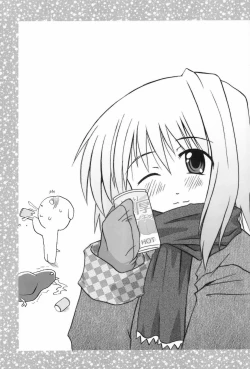 Page 4 of Misuzu Panic! 4th Remix