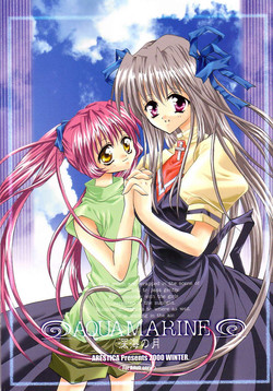 (C59) [ARESTICA (Ariko Youichi)] AQUAMARINE Shinkai no Tsuki (AIR)