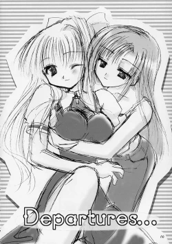 Page 5 of departures