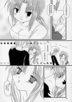 Page 8 of departures