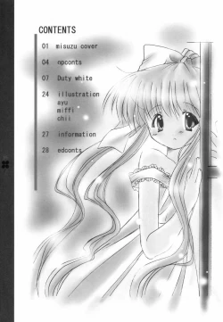 Page 4 of Duty white