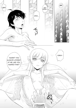 Page 4 of Kyuuketsu Monogatari
