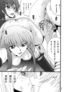 Page 20 of Oujisama to Usagisan to Mahoutsukai