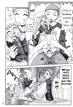 Page 9 of Madamada!! Illya Bun Hokan Keikaku!