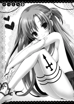 Page 25 of PICOMANI：12