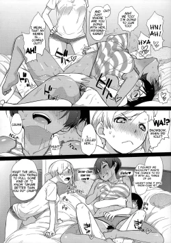 Page 7 of 3 ANGELS SHORT Full Blossom #0.8 cafe au lait