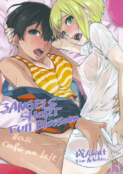 Download 3 ANGELS SHORT Full Blossom #0.8 cafe au lait