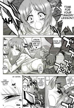 Page 14 of Dame! Zettai! Chikan Sensha!