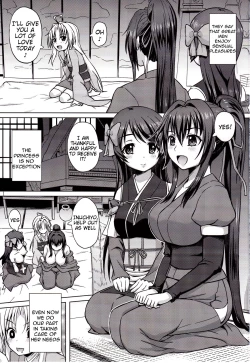 Page 2 of Oda Nobuna ga!