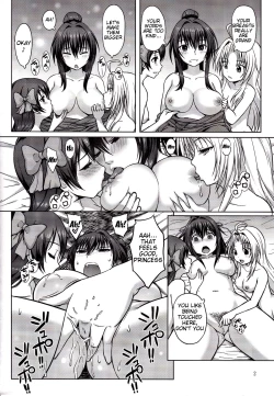 Page 3 of Oda Nobuna ga!