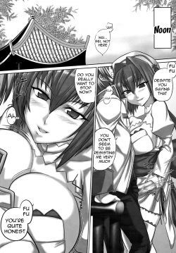 Page 10 of Shin Koihime † Aeteno Choice