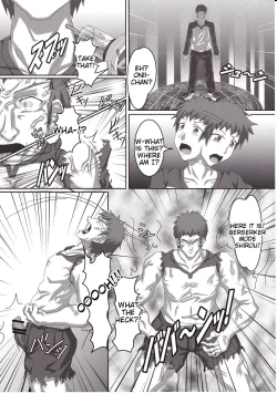 Page 5 of Magical Ruby chan no Seigi wo Daite Dekishi shiro!! | Drowning in Magical Ruby-chan's Sexual Powers!!