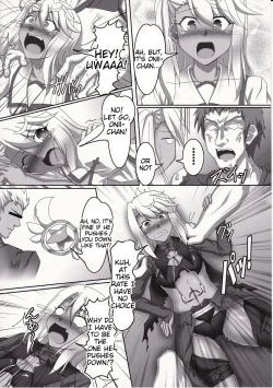 Page 7 of Magical Ruby chan no Seigi wo Daite Dekishi shiro!! | Drowning in Magical Ruby-chan's Sexual Powers!!