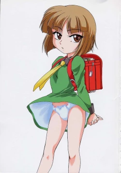 Page 5 of Omake No Musume