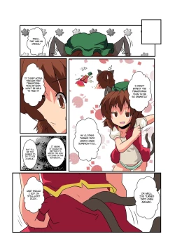 Page 16 of Touhou TS monogatari