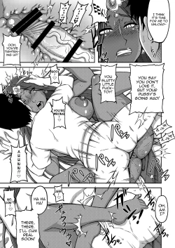 Page 6 of Tou Juku Third