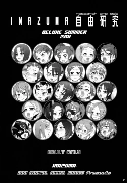 Page 2 of INAZUMA Jiyuu Kenkyuu | INAZUMA Research Project