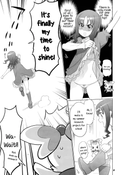 Page 4 of INAZUMA Jiyuu Kenkyuu | INAZUMA Research Project