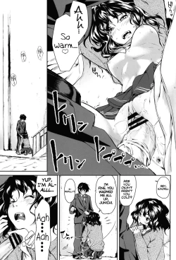 Page 7 of Girls Switch