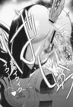 Page 16 of Chijo BLACK Mau! | Pervert Black Dances!