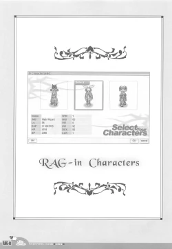 Page 25 of RAG-in 1~10 Soushuuhen