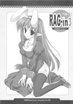 Page 43 of RAG-in 1~10 Soushuuhen