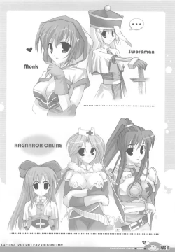 Page 48 of RAG-in 1~10 Soushuuhen